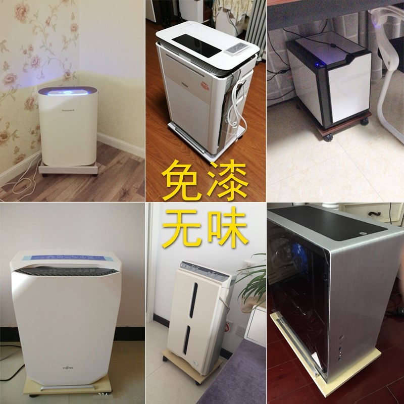 速发架子托架轮子托板主机箱电脑多功能台式托盘办公桌家用