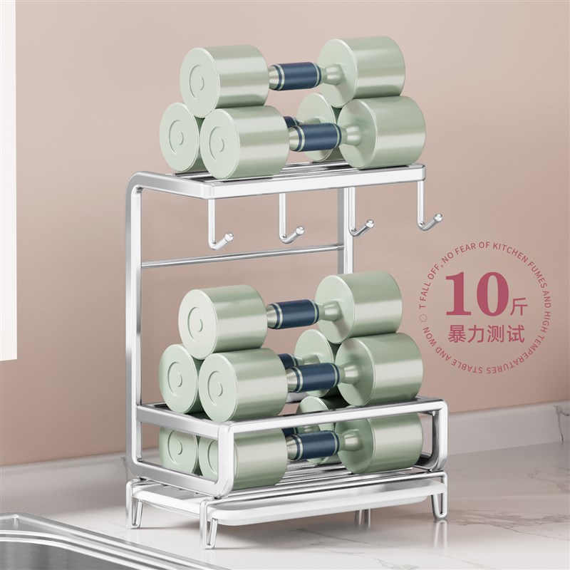 不锈钢厨房抹布沥水架水槽台面壁挂洗碗布收纳神器毛巾置物架专用