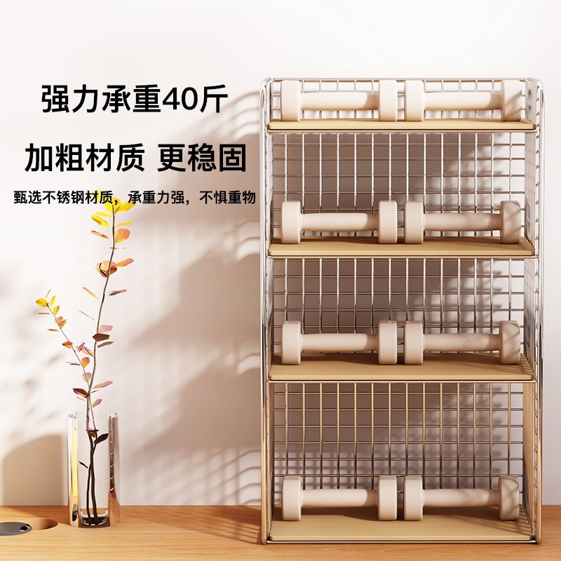 桌面杯子置物架不锈钢收纳架办公杯架桌上多层水杯架子茶杯储物架