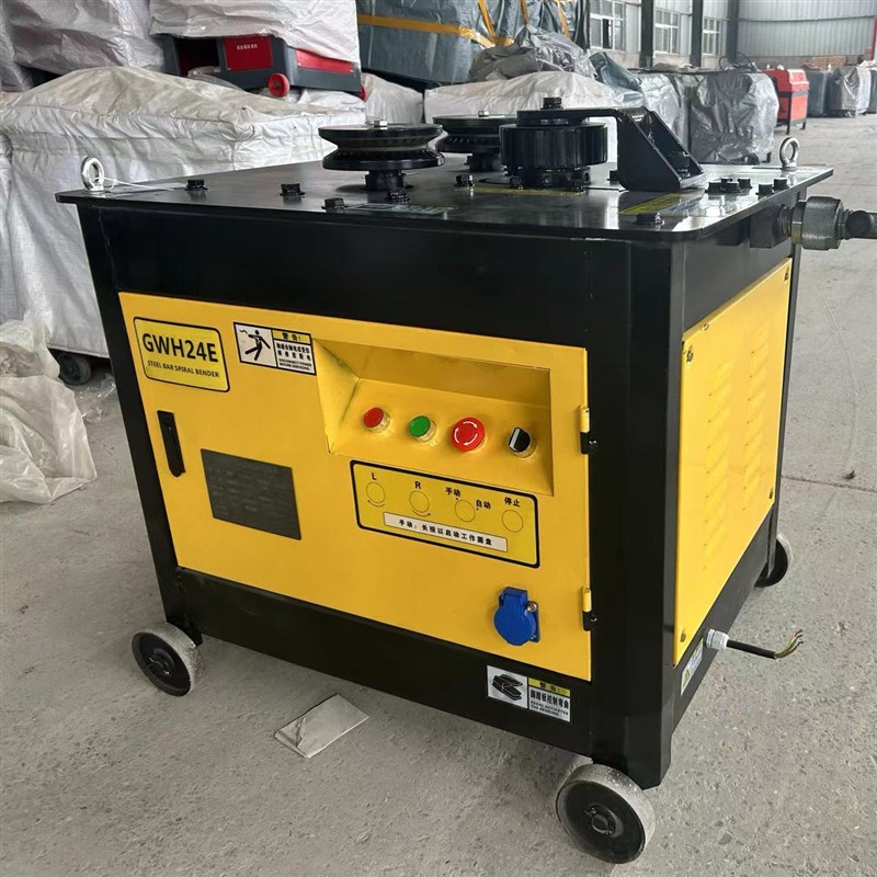 钢筋弯弧机大功率弧形建筑机械原厂全自J动圆弧工地钢筋通用新款