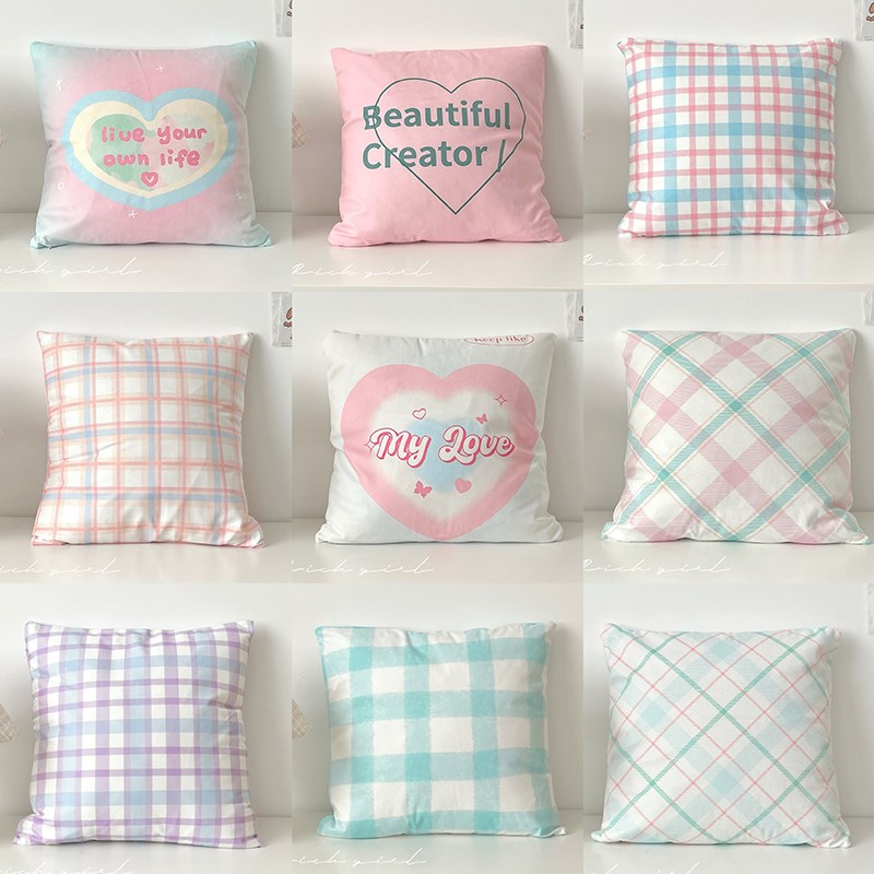 抱枕可爱超软可拆卸清新q格子沙发卧室枕头抱枕套办公室椅子靠腰
