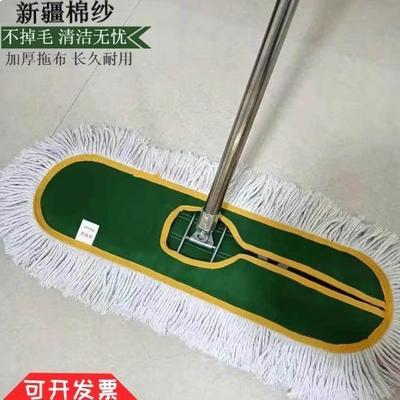 拖地拖把平板拖把大号家用尘推老式专用拖把商用一拖净旋转替换布