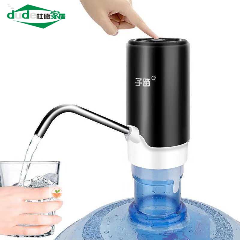 抽水器电动桶装水自动上t水器充电式饮水机头泡茶瓶装水出水器家