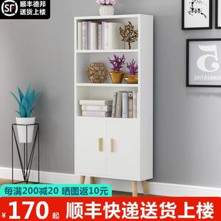 北欧书柜书架置物架落地简易现代简约家用储物小柜子经济型学生