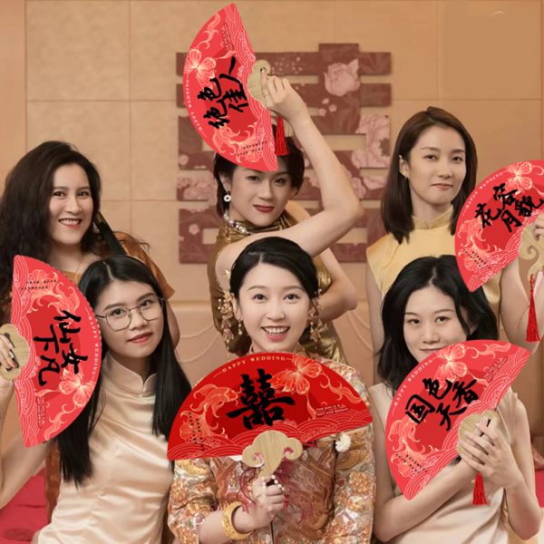 新娘伴娘扇子接亲迎亲游戏结婚晨袍拍照小道具双面国潮风折扇纸扇