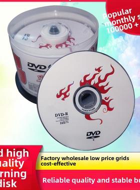 香蕉16X 4.7g Dvd+R/-R啄木鸟空白盘紫色Dvd刻录盘50片