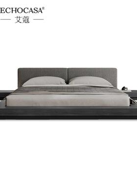 ECHOCASA艾蔻 意式极简橡木黑色别墅大床北美黑胡桃实木床地台床