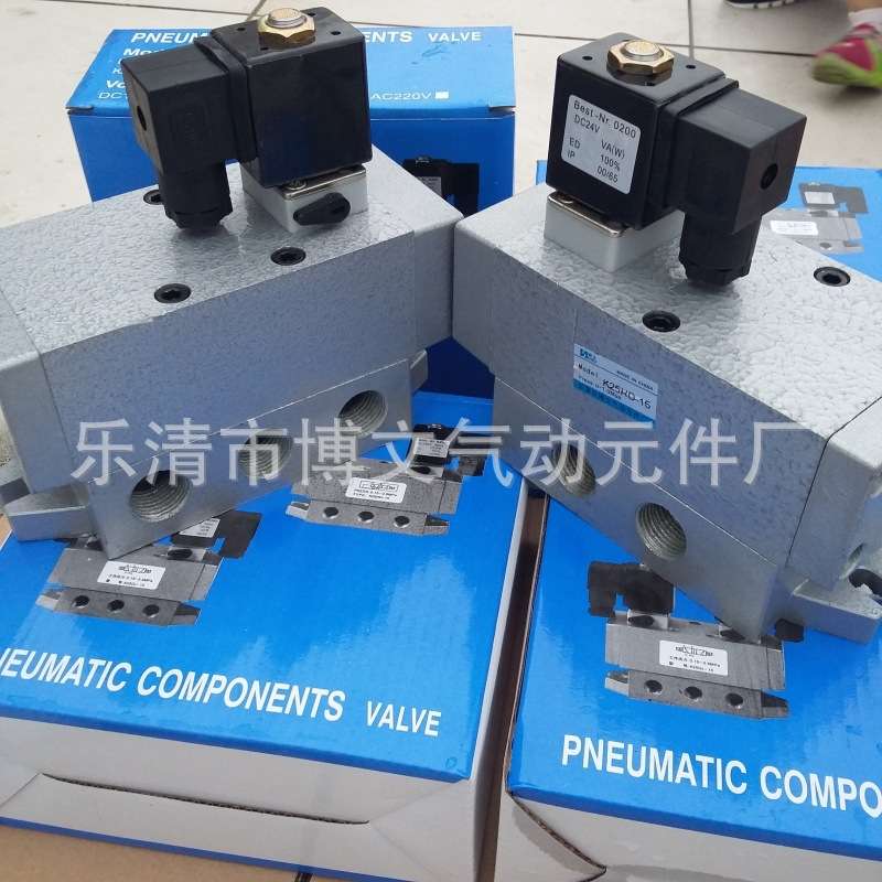 二位五通老型换向电磁阀K25D-15 电控滑阀BEST.0200 DC24V AC220V