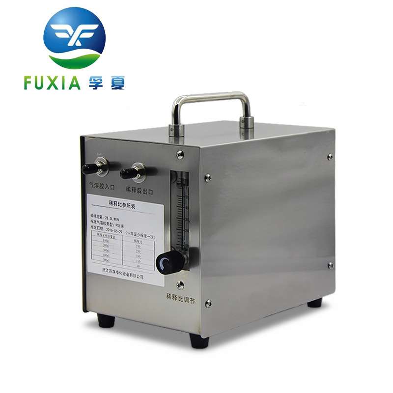 浙江孚夏 ZJSJ-010型颗粒稀释器