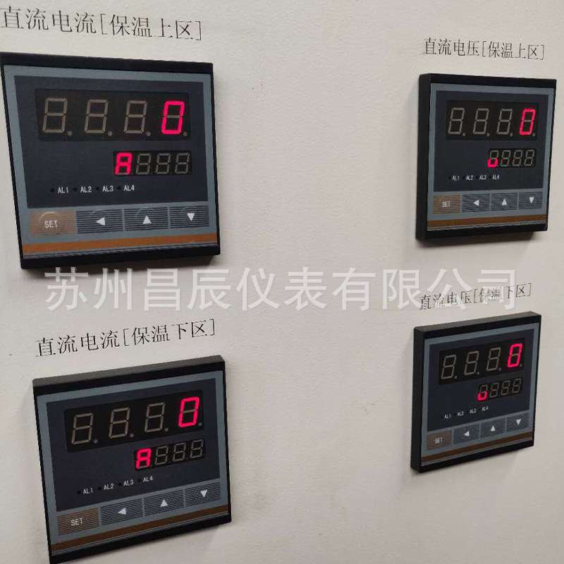 XSW-BT4B1A1V1多功能单通道数显表电子式LED数字显示报警仪控制器