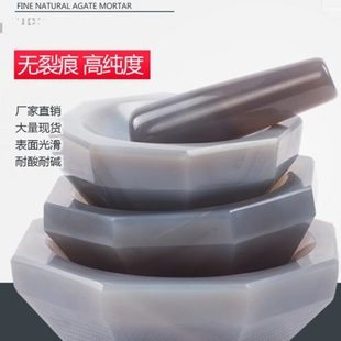 鑫德玛瑙研钵实验室研磨钵棒家用抗耐磨内径100mm一级乳钵12cm罐