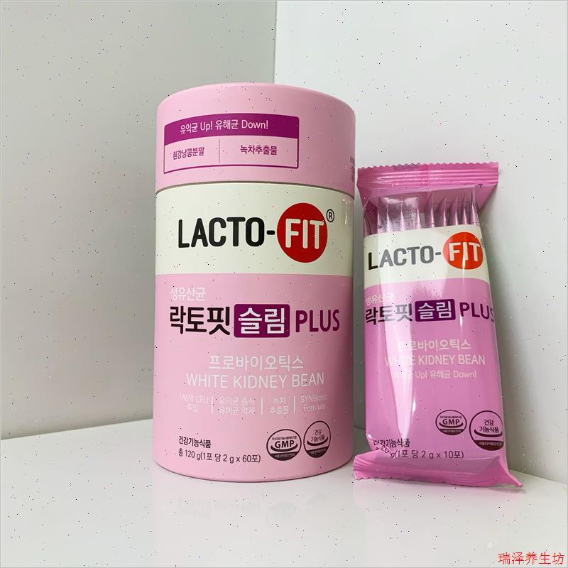 韩妞家 钟根堂粉色益生菌 加强版 60条/桶A