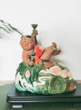 石湾陶瓷连生贵子工艺摆件招财中式家居喜庆二胎装饰品莲藕童子