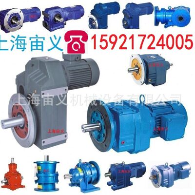 KAF57-Y5.5-6P-11.92-M4-A/B法兰AP接口螺旋伞齿速机