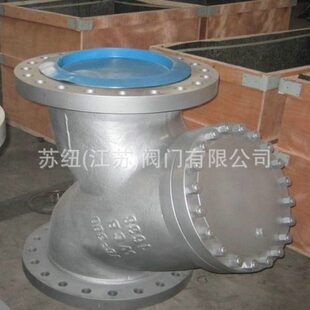 150LBY型过滤器_不锈钢过滤器_法兰Y型过滤器 GL41W