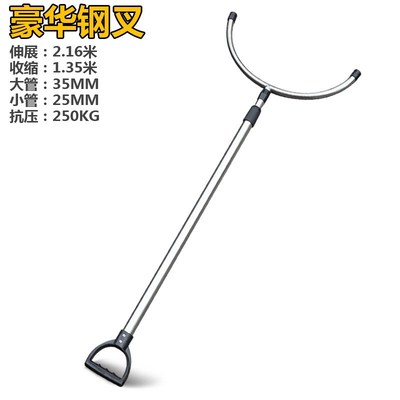 安保器材安保八件套防爆装备防暴盾牌钢叉防护服学校幼儿园保安