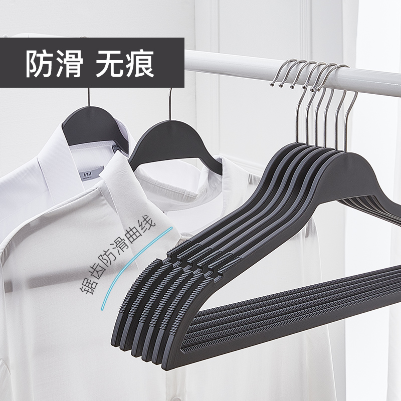 防滑加粗家用衣架无痕45cm加厚干湿两用衣服架收纳防肩角衣挂衣撑