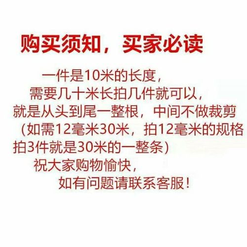 全编织丙纶绳高空安全绳捆绑救援保险绳柔软耐磨刹车绑货尼龙绳子