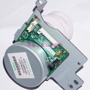 3551ci 全新原装 转印驱动组件 3051ci 3550ci 京瓷 TA3050ci