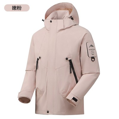 户外冲锋衣外套男女薄款春秋单层运动休闲骑行服连帽宽松印字