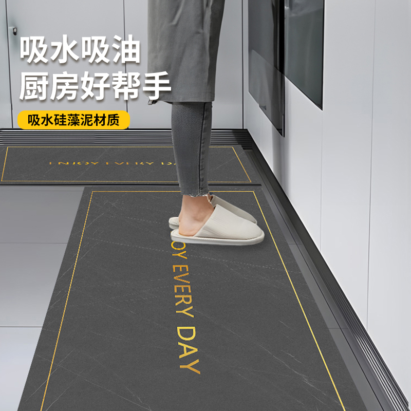 厨房地垫防滑垫矽l藻泥吸水吸油可擦免洗2023新款家用耐磨地毯