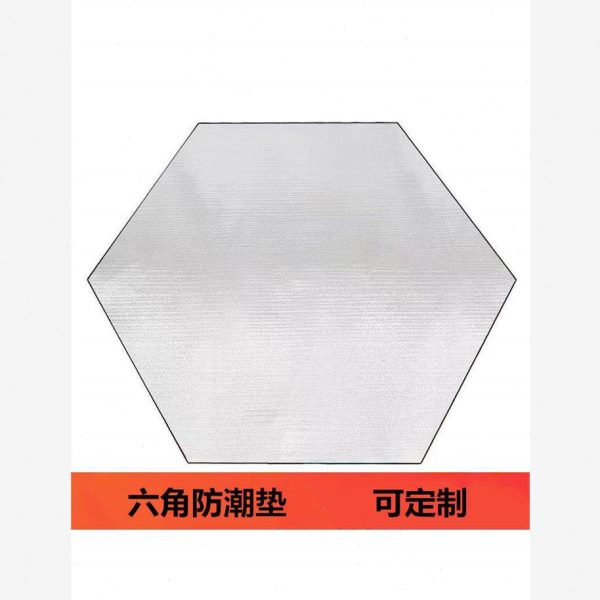 六角帐篷防潮垫加厚户外露营地垫双面铝膜六边形防水隔凉野餐睡垫图片