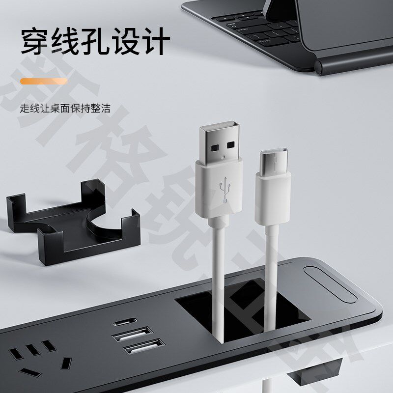 嵌入式插座办公桌书桌桌面内嵌插排电视柜床头柜餐边柜隐藏式排插