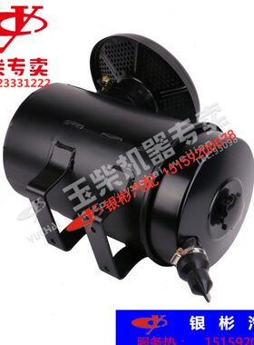 玉柴D7030空气进气滤芯总成1833空气滤芯及外壳工程机发电机组