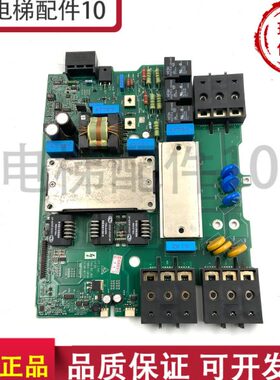 UT35驱动电源板CT LTD UT35 ISS 01.04 7004-1038 3130-0715 质保