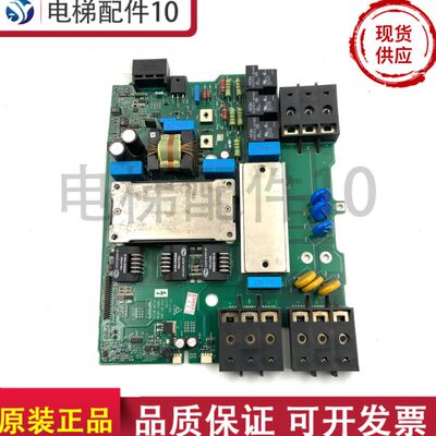 UT35驱动电源板CT LTD UT35 ISS 01.04 7004-1038 3130-0715 质保