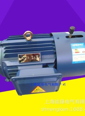 制动刹车电机YEJ100L-2 3KW电磁制动刹车电动机 立式卧式电机