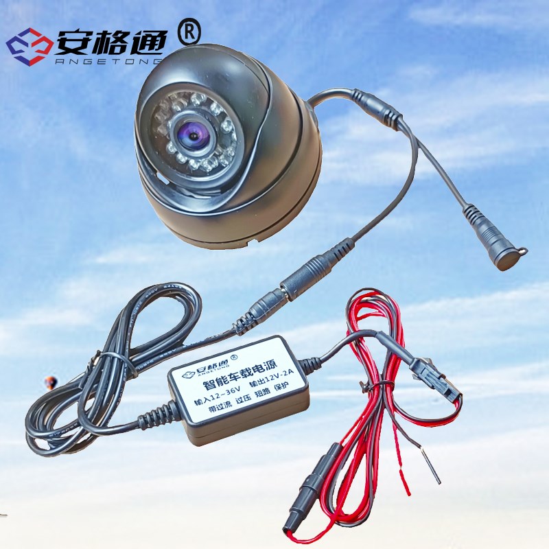 客车车载监控高清夜视摄像头汽车内摄影无线带热点wifi12V24V插卡