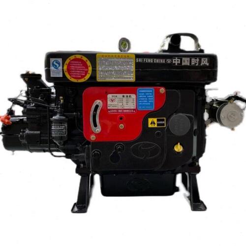 时风24柴油机电启动 SF24单杠农用三轮车四轮车拖拉机电起动 原厂