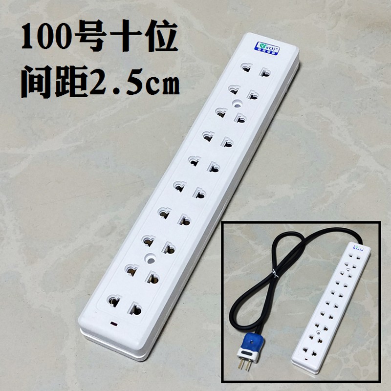 10A位2孔工业流水线老化架插座排插无线接线板机柜PDU电源排插板