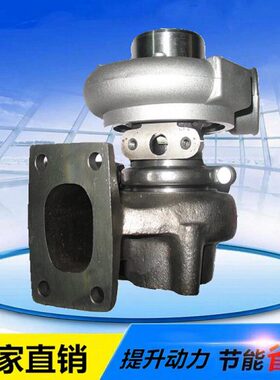 配五十铃4BD1/4BG1日/立EX120发动机49189-00540涡轮增压器增压机