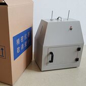 杭州齐威WS70 1远红外快速干燥箱远红外干燥箱实验室烤箱烘干箱