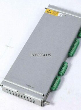 330780-90-00 138607-01 146031-01原装 全新原装bently本特利