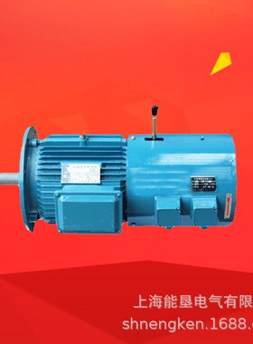卧式调速制动电机YVPEJ132M-4 7.5KW变频刹车马达制动电动机