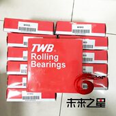 6314 6313 6315 6316 封闭 TWB原装 2RS 帝达贝托林顿高速轴承6312