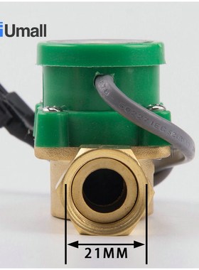 HT-120 6转4 120W小流量控制水流开关 流量传感器水流开关