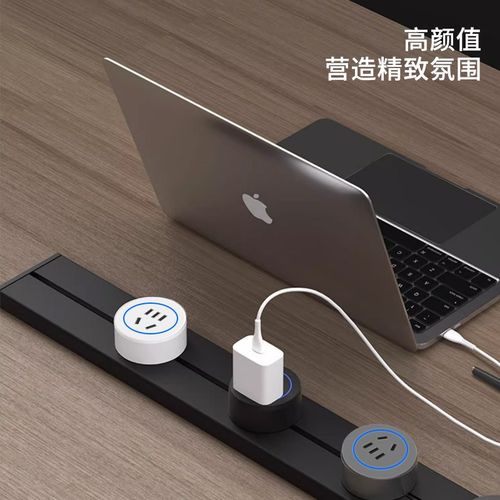 轨道超短款轨道插座24cm30cm超薄可移动明装多电器插排插迷你尺寸