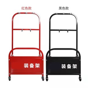 安保器材组合架 安保器材8八件套 钢叉 防护盾牌 校园架子