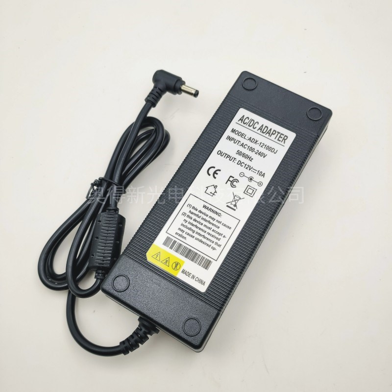 12V10A监控电源适配器LED液晶显示器120W水泵电机一体机电源5A8A