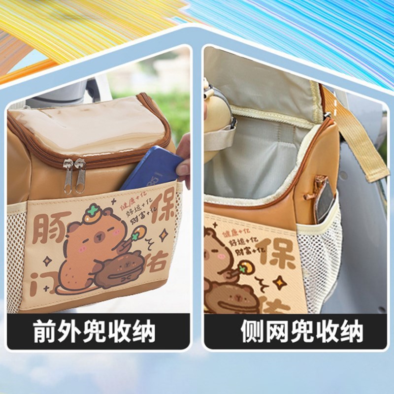 电动车前置物h兜通用电瓶车挂包防水大容量手机充电器挂袋收纳神