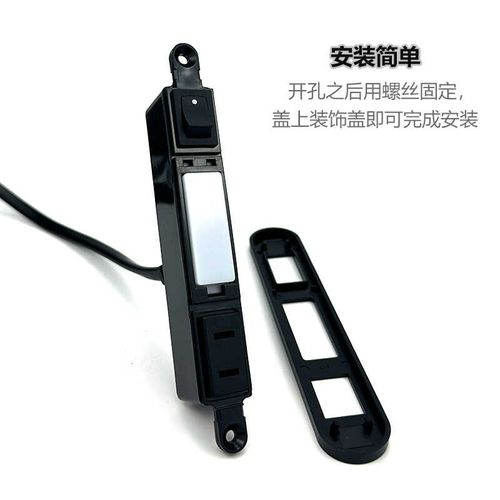 床头嵌入式插座大功率2500W家具内嵌沙发床头柜隐形夜灯桌面排插