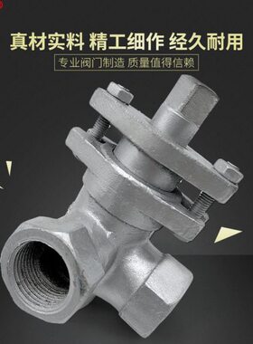 X14W-10P不锈钢铸铁三通丝扣螺纹旋塞阀耐温DN15 20 25 32 40 50