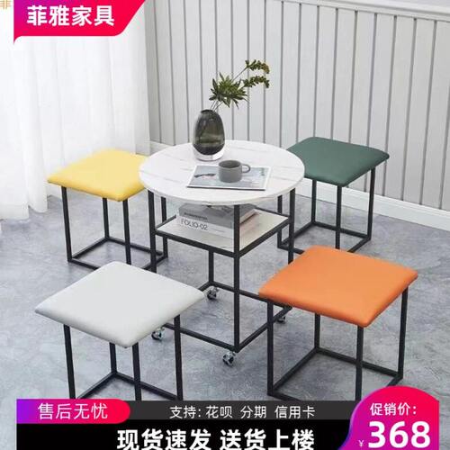 餐桌客厅轻奢多功能方凳简约茶几阳台家用现代组合可魔小户型移动