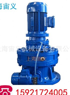 BLD4-87-4KW行星速机偏心轴承轴套BLD4-87-5.5KW