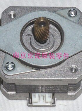 全新原装 京瓷 FS-C5100 C5200 C5300 C5350 鼓电机