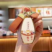 HS3 适用红旗hs5钥匙套h5 H9专用HQ9 hs7 EH7汽车扣保护壳2024